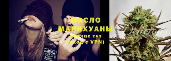 кокаин перу Богданович
