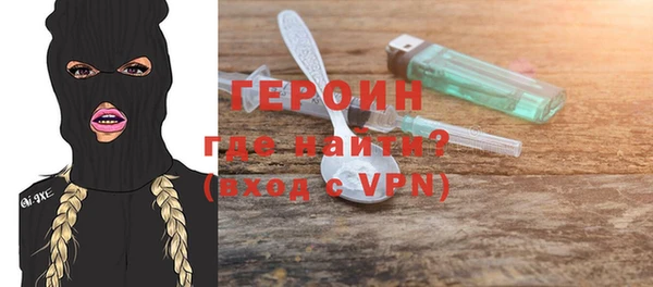 кокаин перу Богданович