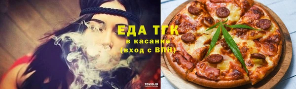 кокаин перу Богданович