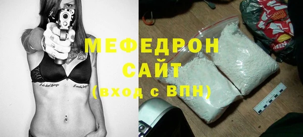 кокаин перу Богданович