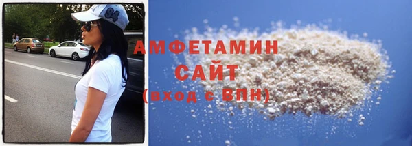 кокаин перу Богданович