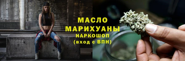кокаин перу Богданович