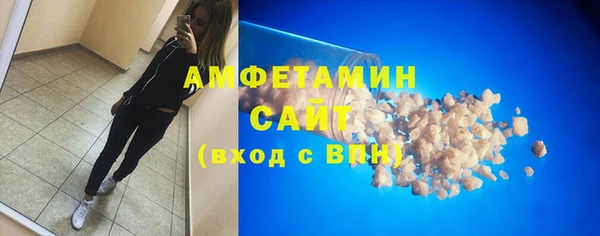 кокаин перу Богданович