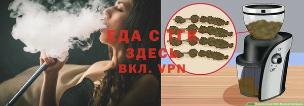 кокаин перу Богданович