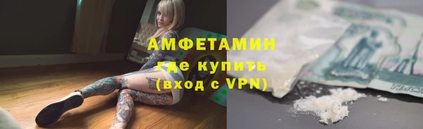 кокаин перу Богданович