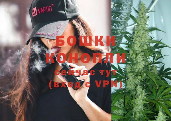 кокаин перу Богданович