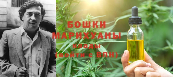 кокаин перу Богданович