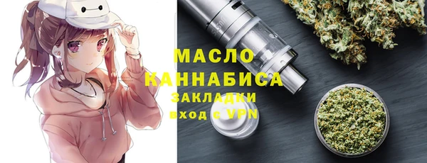 кокаин перу Богданович