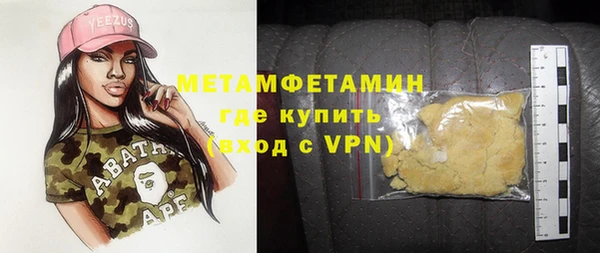 кокаин перу Богданович